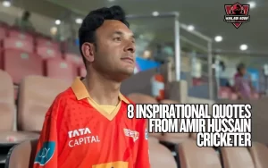 Amir Hussain Cricketer