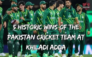 pakistan cricket team